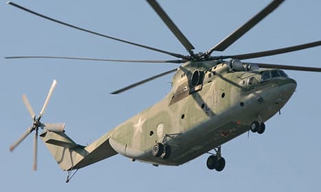 Mil Mi-26 “Halo”