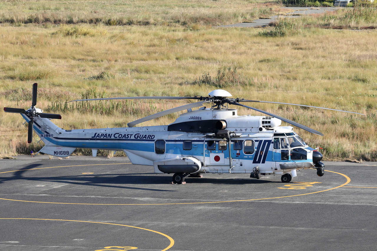 Eurocopter Super Puma EC225