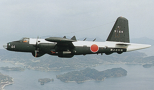 Kawasaki P-2J